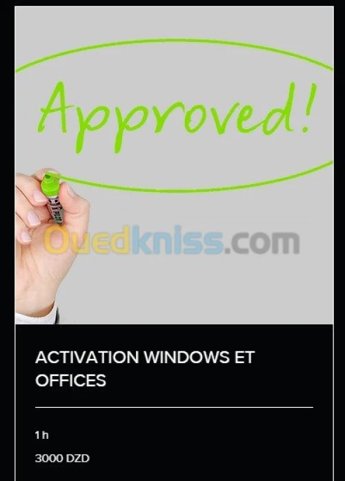 REPARATION ORDINATEUR ET ACCESSOIRES 