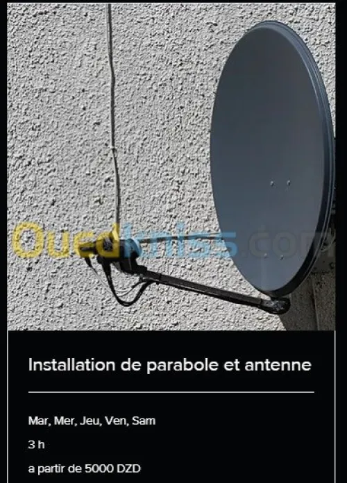 REPARATION ORDINATEUR ET ACCESSOIRES 