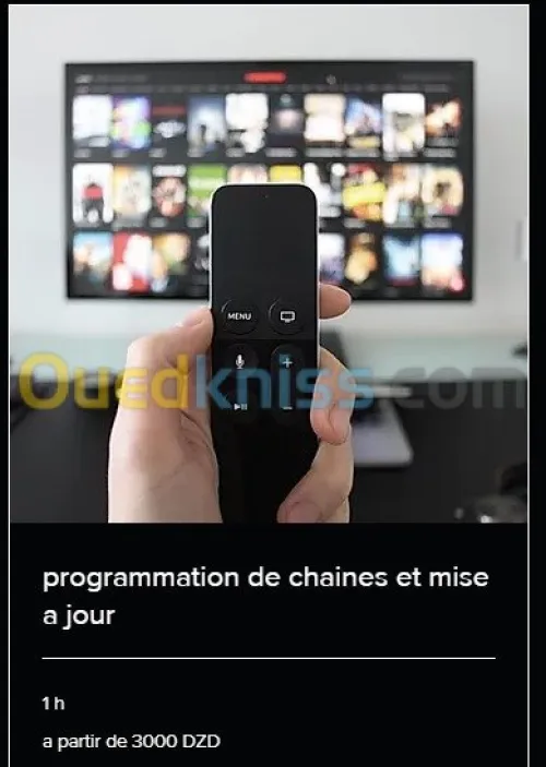 REPARATION ORDINATEUR ET ACCESSOIRES 