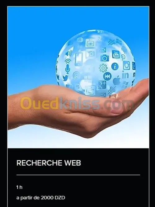 REPARATION ORDINATEUR ET ACCESSOIRES 