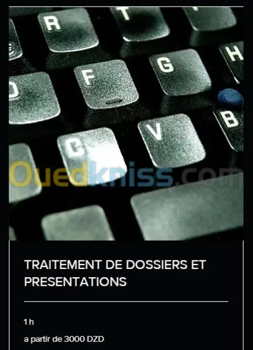 REPARATION ORDINATEUR ET ACCESSOIRES 