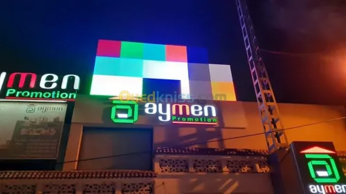 panneaux affichage LED شاشات العرض 