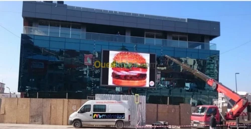 panneaux affichage LED شاشات العرض 