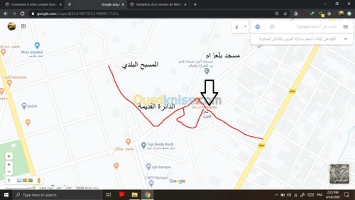 Vente Niveau De Villa F1 Setif Ain azel