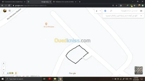 Vente Niveau De Villa F1 Setif Ain azel