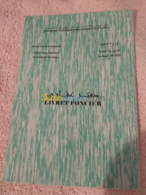 Vente Appartement F6 Tlemcen Ghazaouet