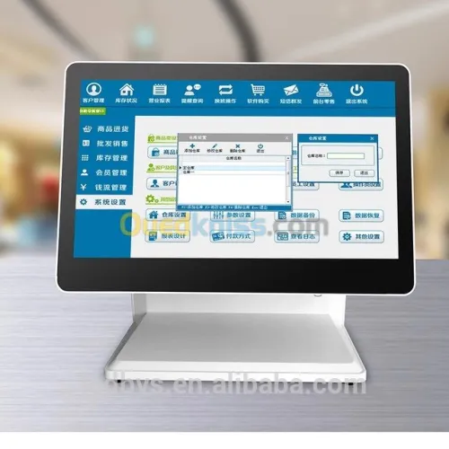 Caisse tactile Smart pos p20