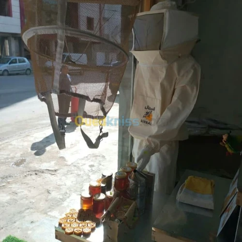 Produits de la ruche.