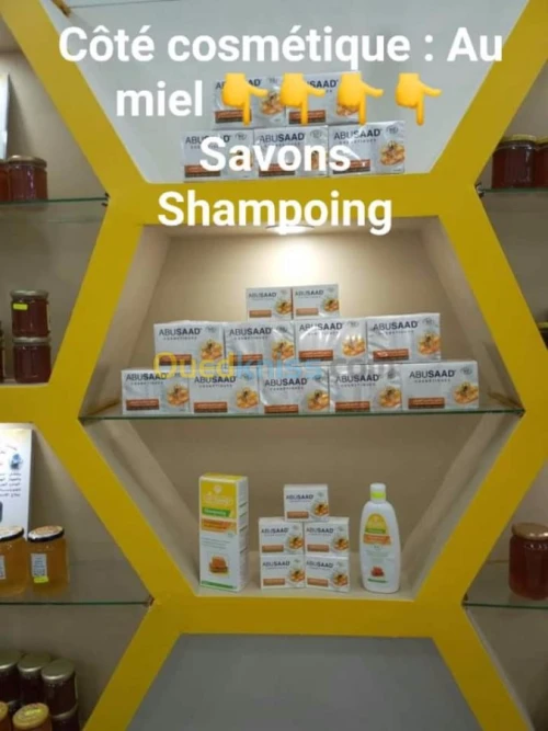 Produits de la ruche.