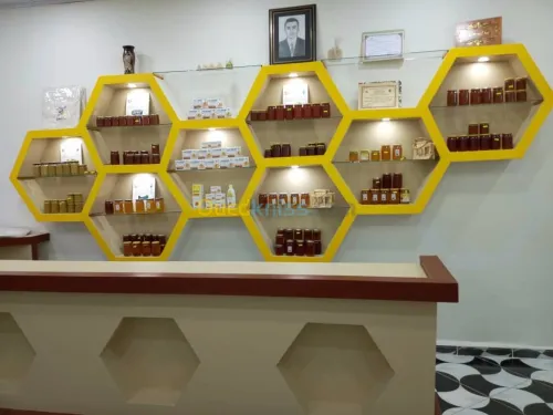 Produits de la ruche.