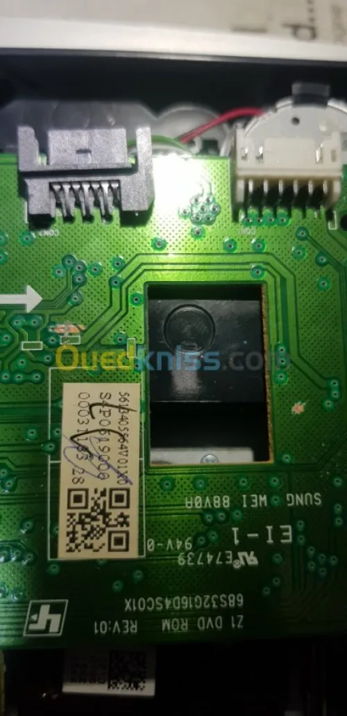 Flach + Glitch + maintenance XBOX 360