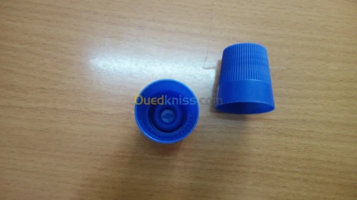 production bouchons detergent  cosmic