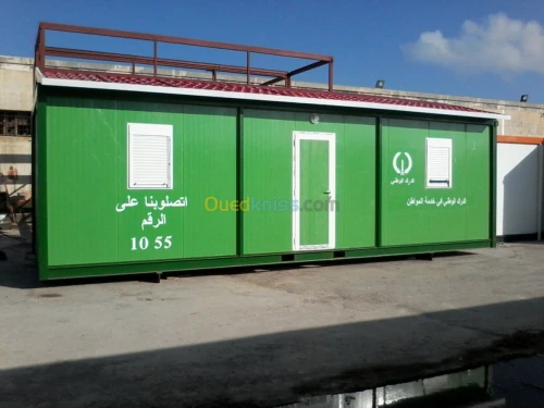 fabrication et maintenance des cabines