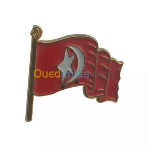 Vente matériel et consommables