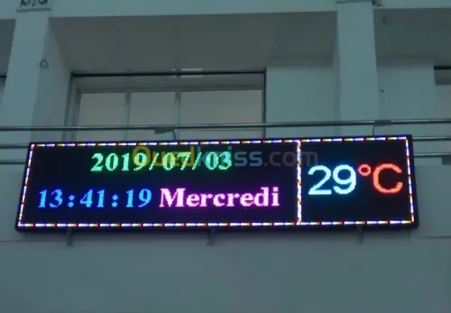 Vente matériel et consommables