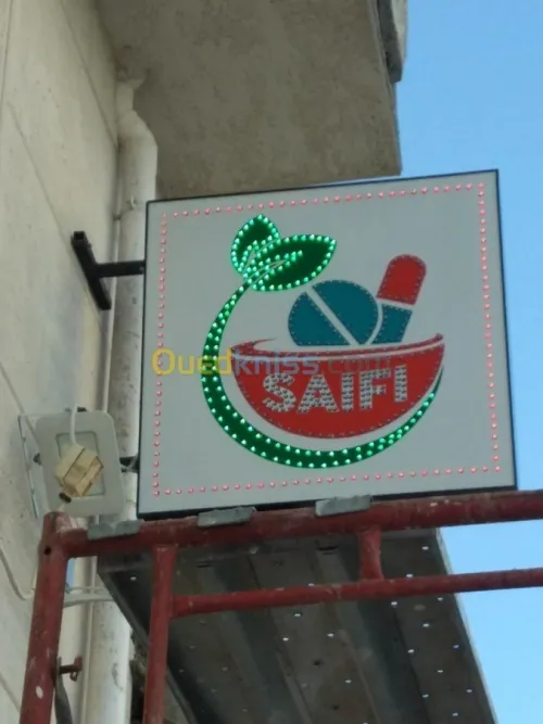Vente matériel et consommables