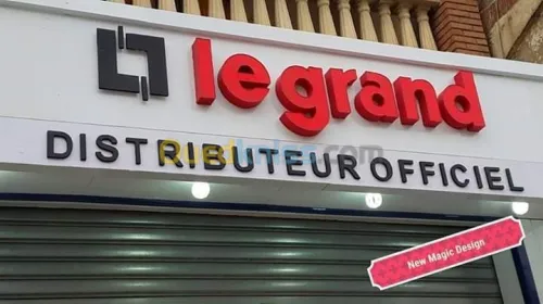 Vente matériel et consommables
