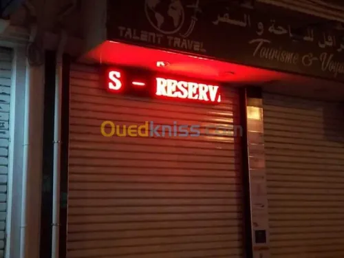 Vente matériel et consommables