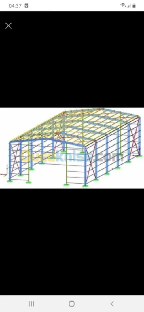 Charpente metallique