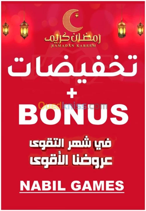 PSP-PS2-PS3-PS4-WII-NDS-SNES.SMG