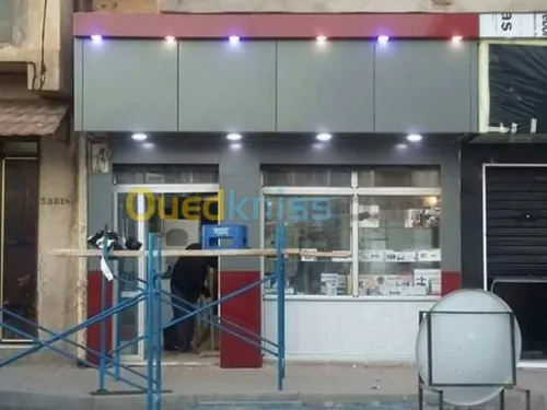alucobond