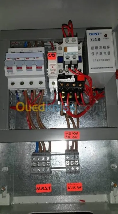 Installation Pompe immergé