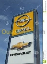 REZKI CHEVROLET OPEL