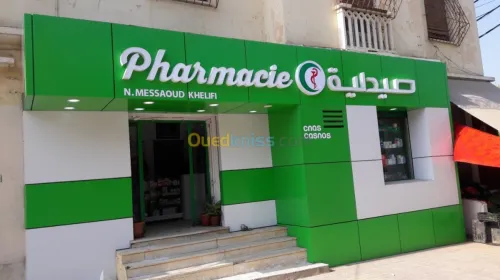 صناعة كافة انواع اللوحات الإشهارية. 