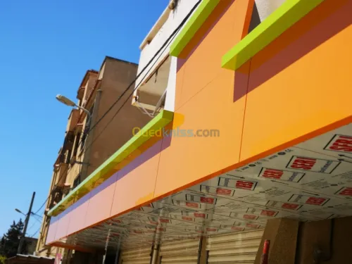 صناعة كافة انواع اللوحات الإشهارية. 