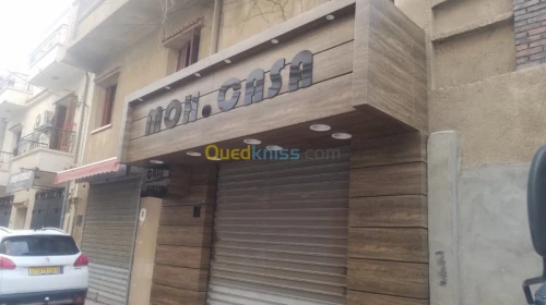 صناعة كافة انواع اللوحات الإشهارية. 