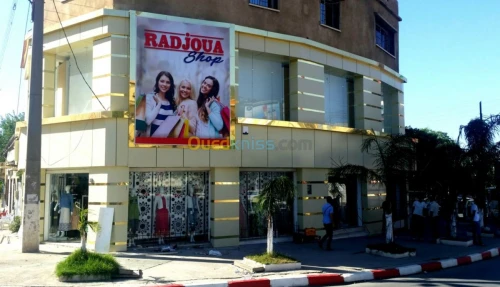 صناعة كافة انواع اللوحات الإشهارية. 