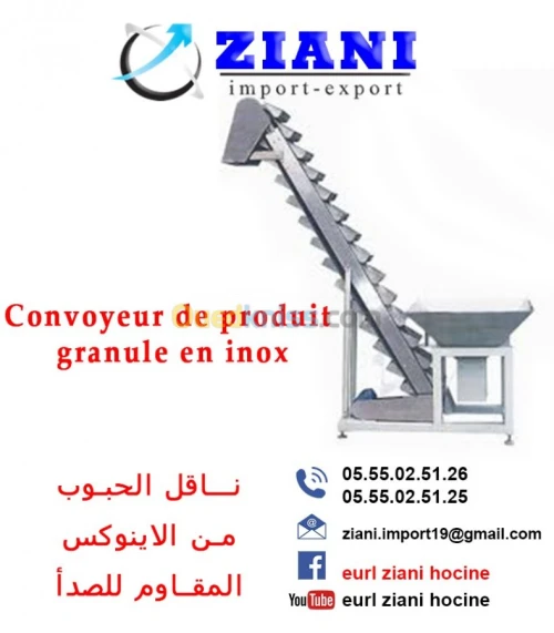 convoyeur a vis & granulé & tapis