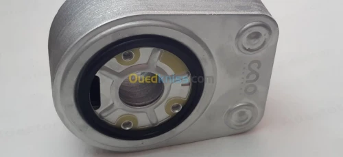 REFROIDISSEUR HUANGHAI PRINCE LANSCAPE