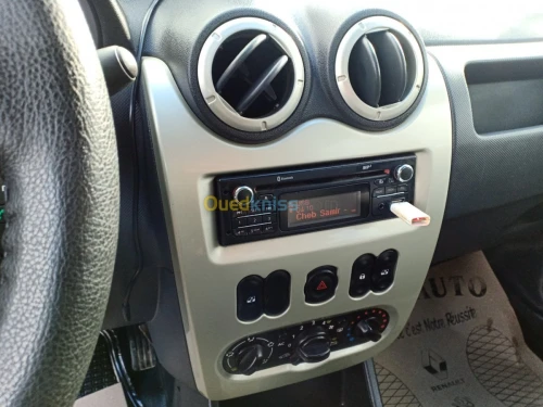 Location de mon véhicule avec chauffeu