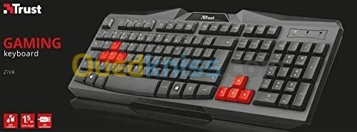 Trust Ziva (Clavier Gaming) 
