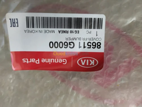 PARECHOC AV KIA PICANTO 86511-G6000