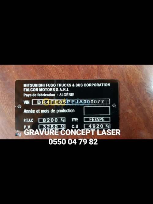 Gravure plaques 