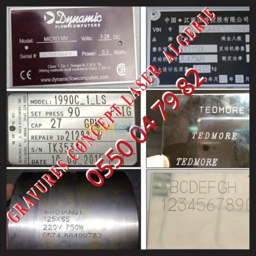 Gravure plaques 