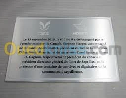 Gravure sur tous supports 