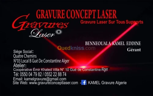 Gravure numérique et découpe laser 