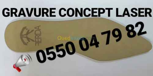 Gravure numérique et découpe laser 