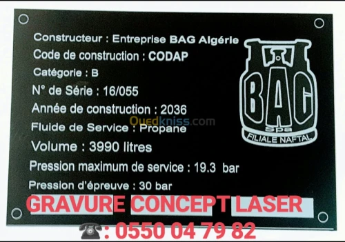 Gravure numérique et découpe laser 