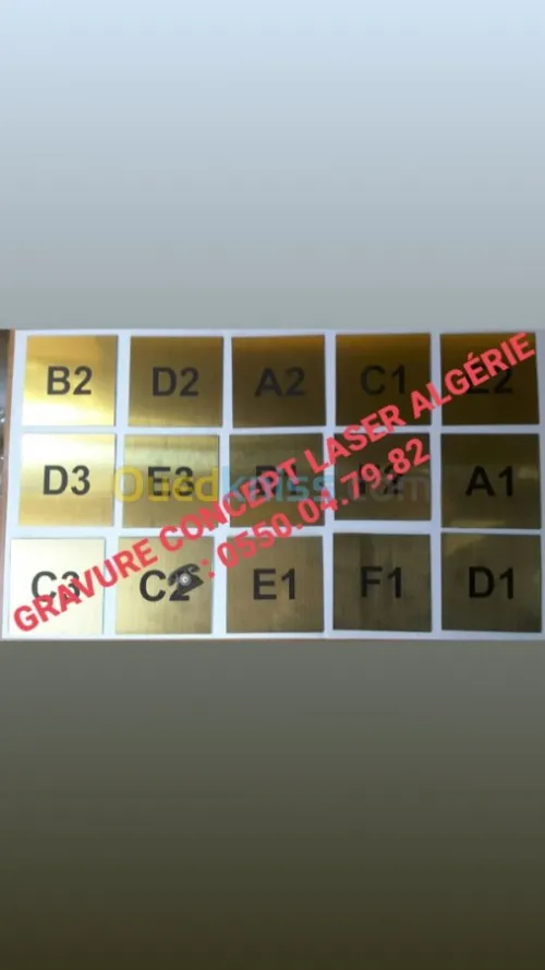 Gravure plaques tampon cachet 