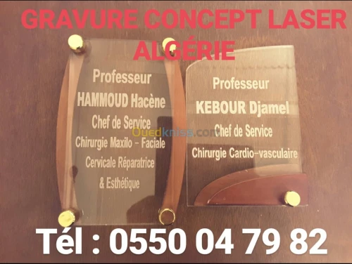 Gravure plaques tampon cachet 