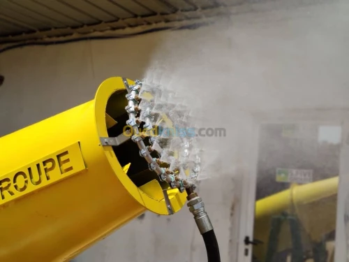 خرطوم الرش/ Canon démoustication