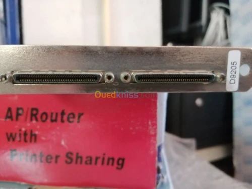 Carte SCSI