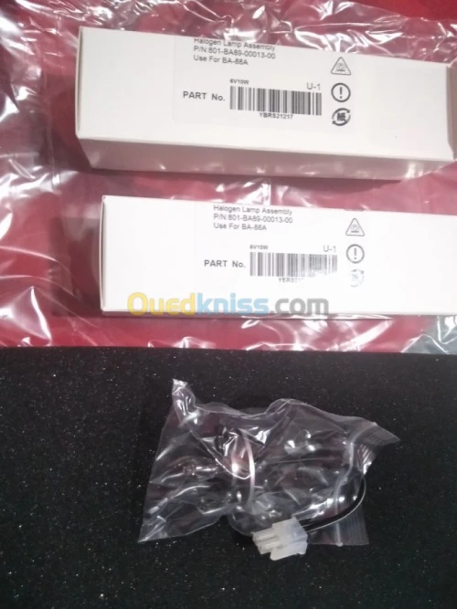 Lampe automate biochimie