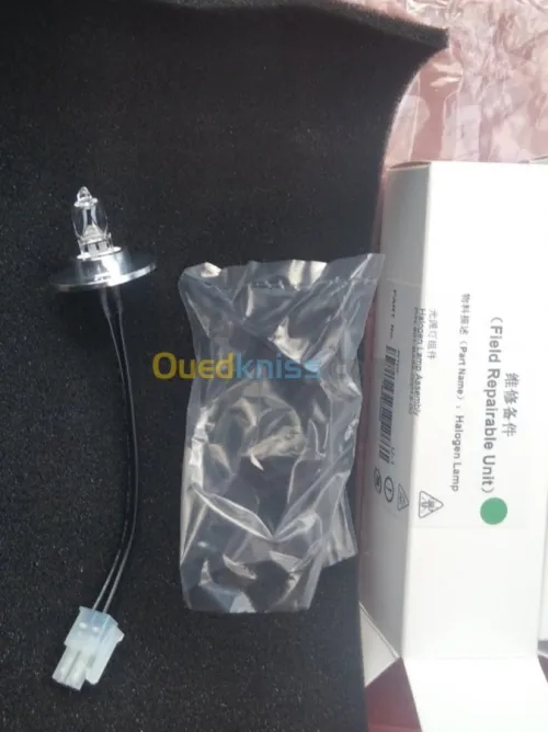 Lampe automate biochimie