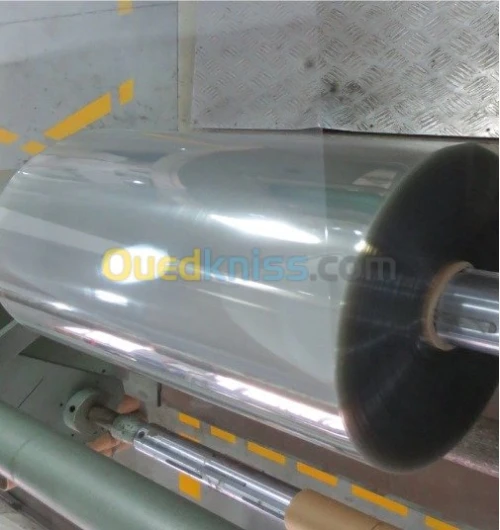 Fabrication des produits en plastique 