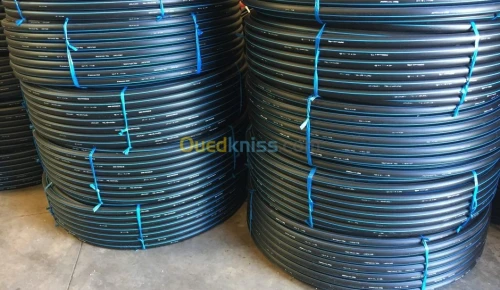 Fabrication des produits en plastique 